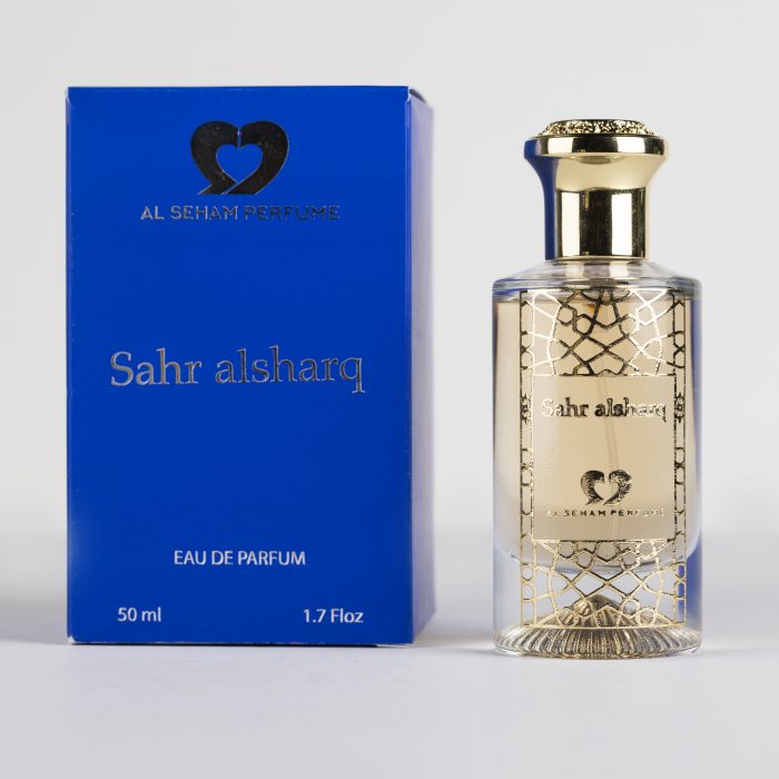 Sahr Alsharq perfume box