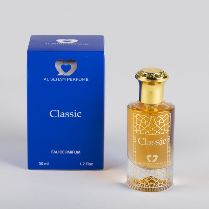Classic perfume box