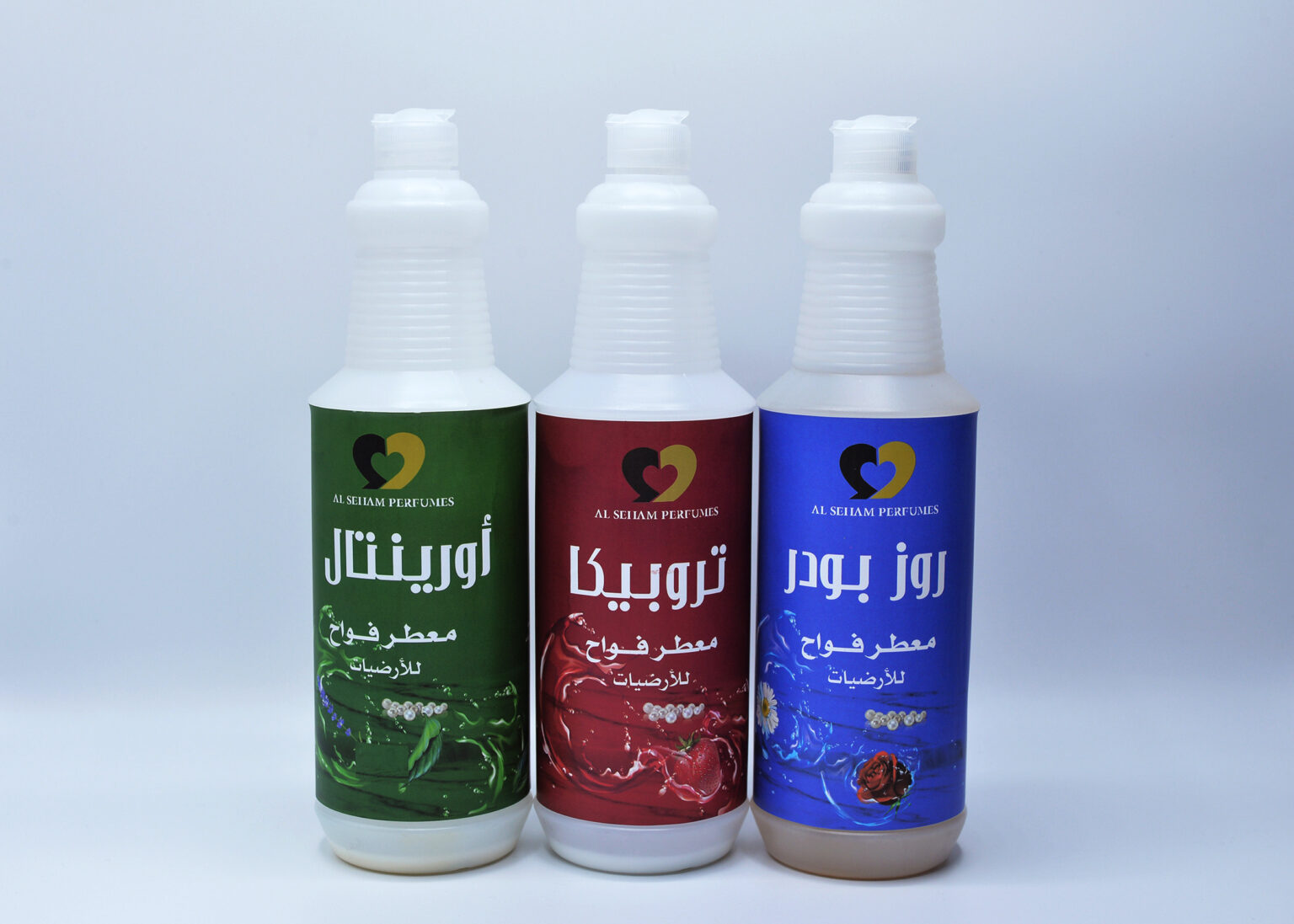 Floor Freshener - Alseham Perfumes